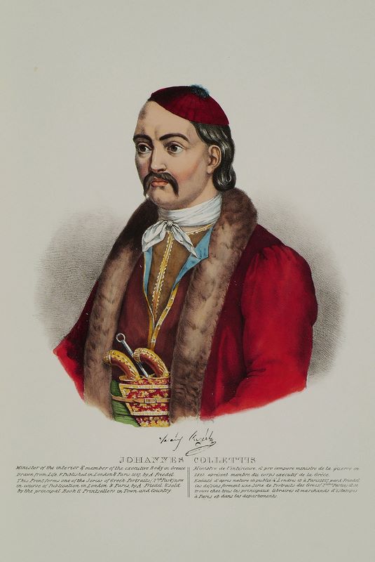 Πορτρέτο του Ιωάννη Κωλέττη